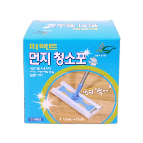 SE 퍼펙트 부직포청소포