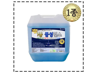 1종 중성 식기세척기린스 18.75L - 얼룩방지효과