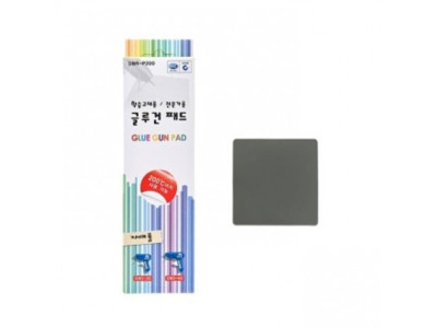 판다고 글루건 패드 깔끔한 작업 아이템