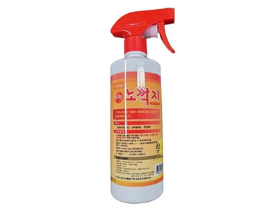 노깍지 식물관리제 550ml+앰플4ml