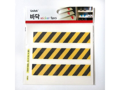 환타스틱스 화살표(5매) 바닥스티커 옐로우블랙 F-267