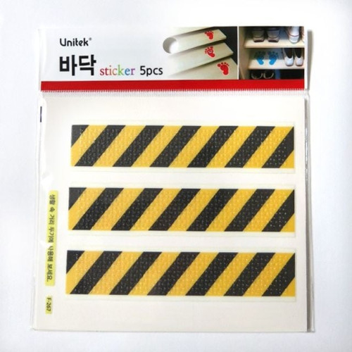 환타스틱스 화살표(5매) 바닥스티커 옐로우블랙 F-267