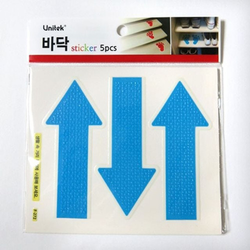 환타스틱스 화살표(5매) 블루 F-272