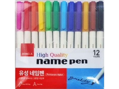 칼라네임펜 12색 금속 유리 고무등 다양한 곳에 사용