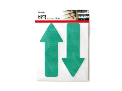 학교 어린이집 스티커 화살표(5매) 초록 F-261