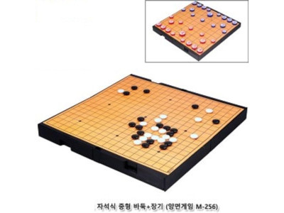 명인랜드 중형 자석식 바둑+장기 양면게임 바둑판