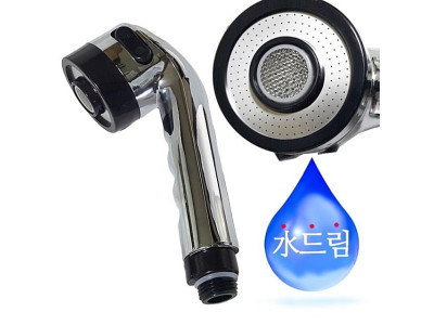 수드림수전 수압상승 절수 파워원홀헤드