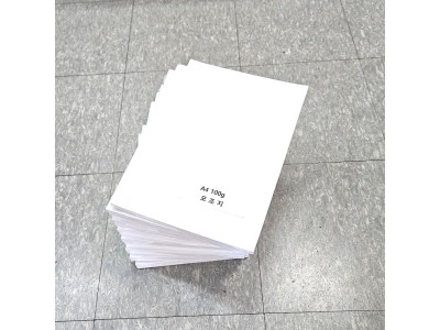 A4사이즈 100g 모조지 백상지 주보용지 1000매