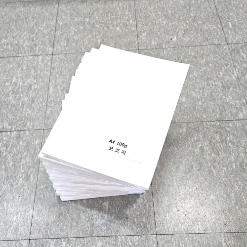 A4사이즈 100g 모조지 백상지 주보용지 1000매