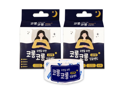 티에스 코롱코롱 입술밴드 60매 2개 입벌림 방지 밴드