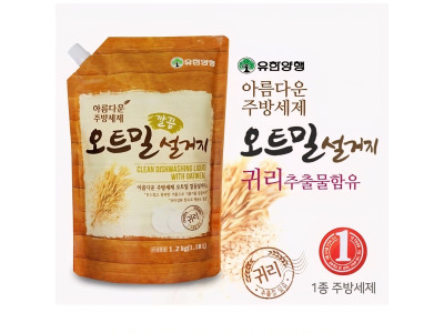 유한) 주방세제 오트밀 리필1.2kg 10개입(1BOX)