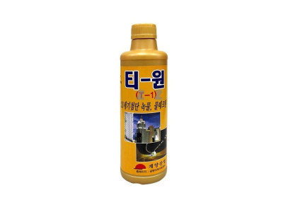 다용도 녹물 물때크린 500ml 욕실 주방 물때청소