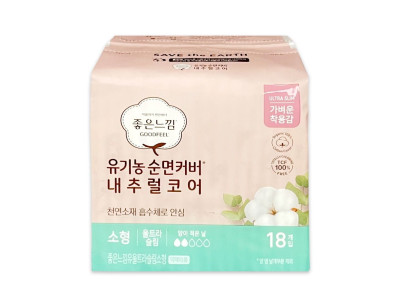 좋은느낌 유기농 순면커버 울트라슬림 소형 18P -O