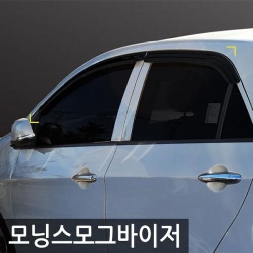 모닝 (11_16) 스모그 윈도우바이저 4pcs 선바이저