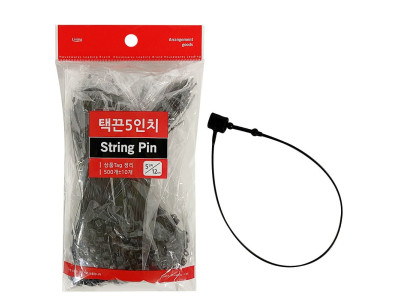 민광 택끈5in (검정 K288) 12cm 텍고리 상표끈 라벨끈