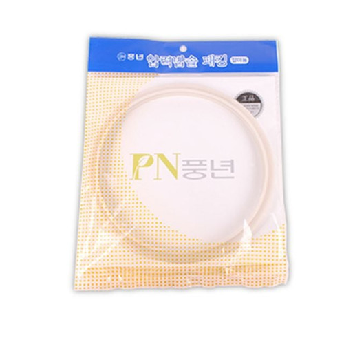 풍년 알루미늄 압력솥패킹(4-6인용)