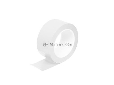 성우 라인용 마킹테이프 50mmx33m 백색