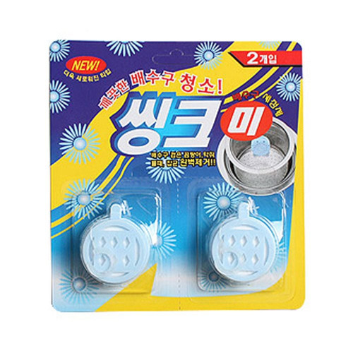 씽크미 2P 싱크대 씽크대 악취제거 배수구냄새 세면대
