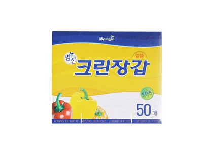명진위생장갑알뜰한50매_일회용장갑