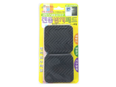 해피 진동방지패드 4개입(75x75x15) 세탁기패드