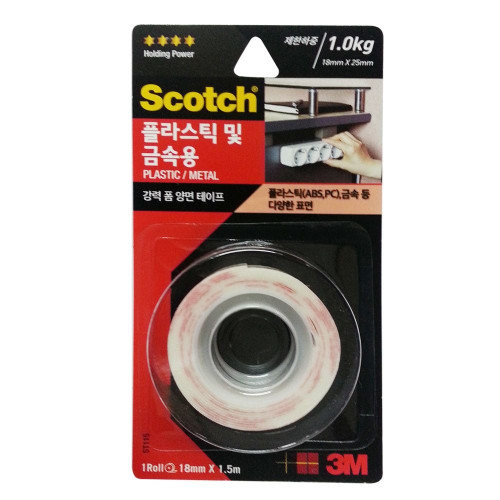 3M 초강력 폼 양면테이프(플라스틱및금속용18x1.5m)