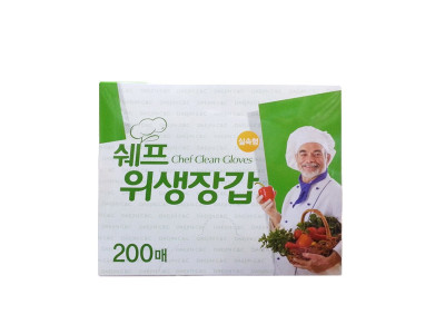 쉐프 위생장갑 200매 주방 일회용 주방 위생 비닐