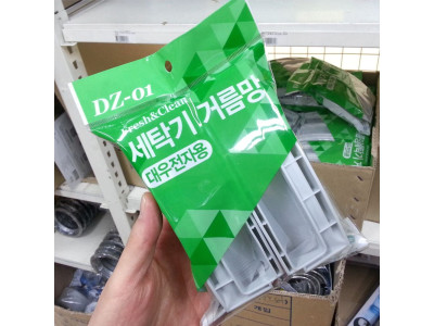 대우 세탁기거름망 먼지망 DZ-01 세탁걸름망 세탁기망