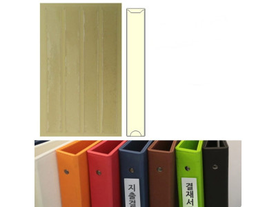 [ 주머니형 포켓 라벨테이프 대형긴라벨 4P 30매 20x140 ] 비닐라벨 제목라벨 포켓스틱 윈디커 포스트포켓