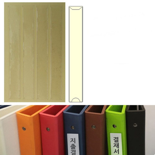 [ 주머니형 포켓 라벨테이프 대형긴라벨 4P 30매 20x140 ] 비닐라벨 제목라벨 포켓스틱 윈디커 포스트포켓