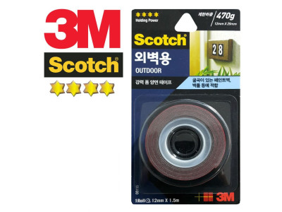 3M 벽돌 굴곡진 외벽용 강력 롤 양면테이프