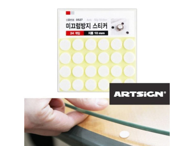 유리 미끄럼방지 논슬립스티커 24입