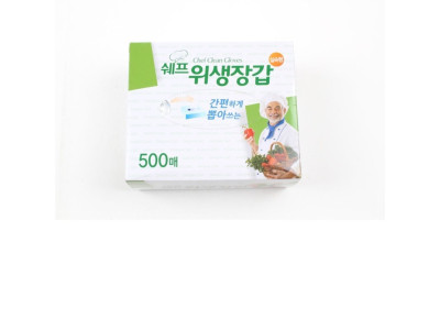 쉐프 위생장갑 500매 일회용장갑 주방장갑 쉐프위생장