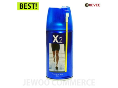 X2 런닝머신오일