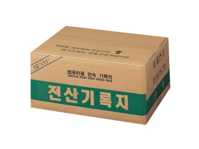 (108740)전산기록지(132컬럼/양미싱)