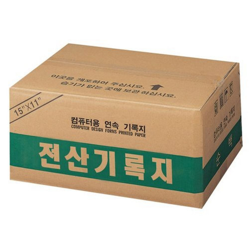 (108740)전산기록지(132컬럼/양미싱)