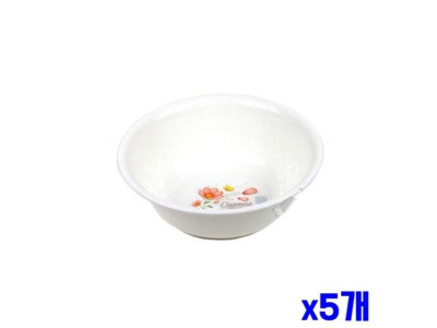 화이트 세수대야 소 x5개 화장실대야 세숫대야