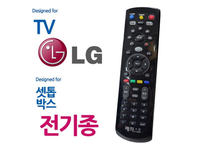매직on450블랙 LGTV 전기종 셋톱박스 통합리모컨