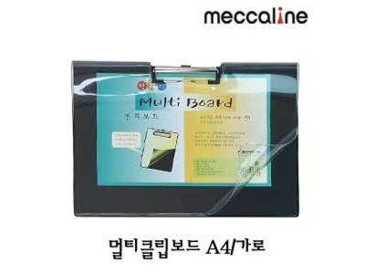 메카라인 멀티보드A4-가로형