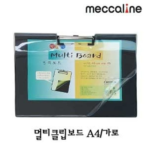 메카라인 멀티보드A4-가로형