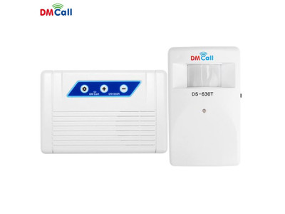 대명 무선 센서차임 (DS-630RT) 중거리 차임벨 경보기