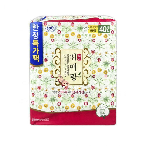 쏘피 귀애랑 생리대 40개입(중형)