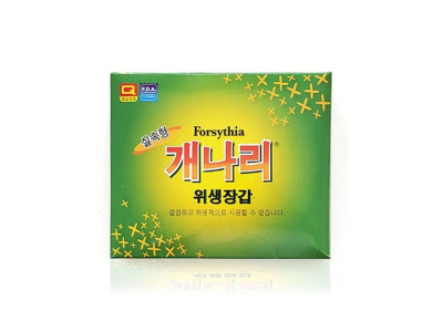 깔끔이 개나리 실속형 일회용 비닐 위생 장갑 200매