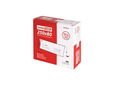 회의실 명패 쇼케이스 양면 250x80 10개입 0944