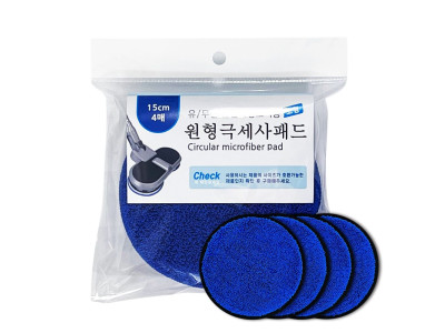 극세사 청소기 호환 회전 걸레 원형 리필 패드 15cm 4p