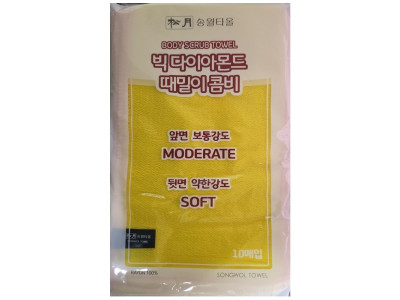 송월 빅다이아몬드 때밀이 콤비 노랑(40/50) 10매