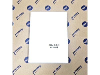 A4사이즈 180g 모조지 백상지 상장용지 100매