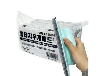 멀티지우개 교체용 리필패드 10개입