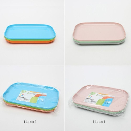 어린이 간식그릇 직사각그릇 3p 플라스틱 트레이 접시