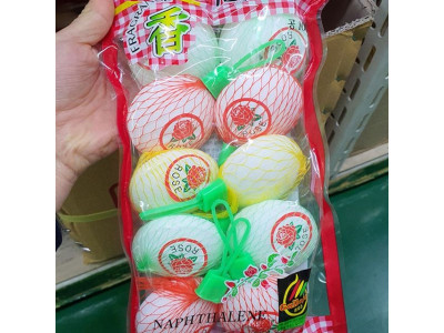 화장실 나프탈렌 끈타입 10개입 나프탈린 방충 탈취