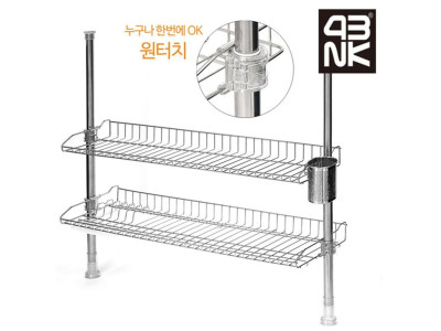 원터치 2단 골드 봉고정 기둥선반 800(PP4P 고급형)